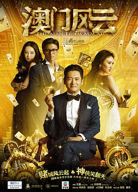 五福影院凹凸一区二区